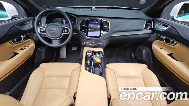 Volvo XC90 2023 — photo 10