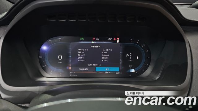 Volvo XC90 2023 — photo 11
