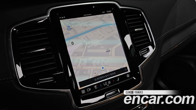 Volvo XC90 2023 — photo 20