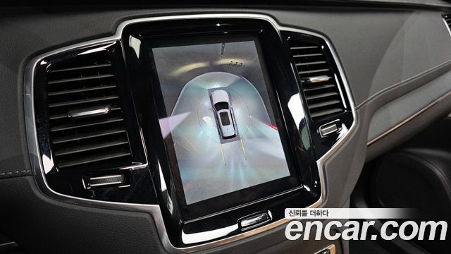 Volvo XC90 2023 — photo 21