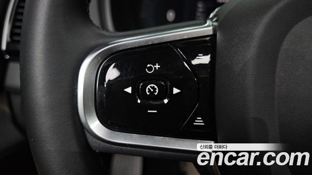 Volvo XC90 2023 — photo 23