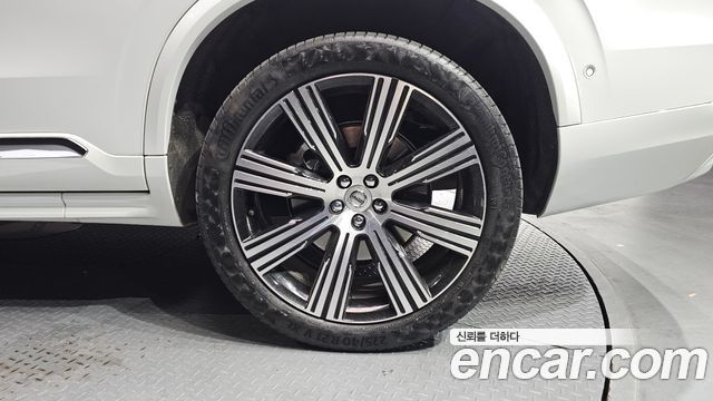 Volvo XC90 2023 — photo 7