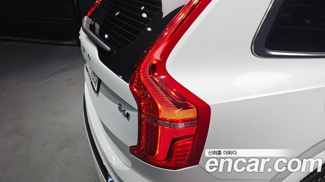Volvo XC90 2023 — photo 9