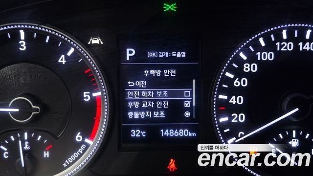 Hyundai Santafe 2019 — photo 22