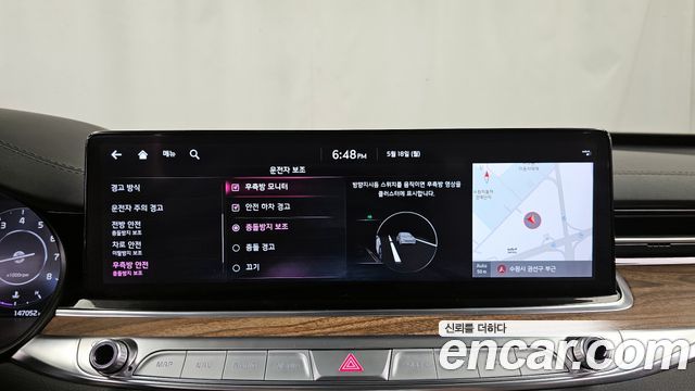 Kia K9 2022 — photo 22