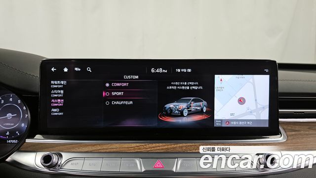 Kia K9 2022 — photo 23