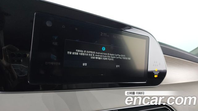 Hyundai Palisade 2019 — photo 19