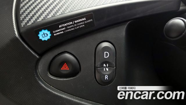 Renault Korea Twizy 2019 — photo 12
