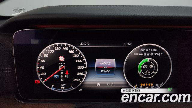 Mercedes-Benz E-Class 2019 — photo 8
