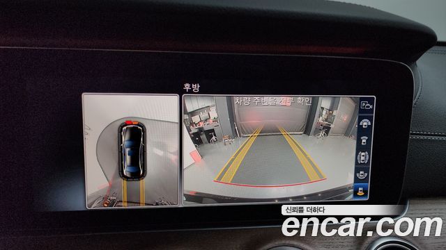 Mercedes-Benz E-Class 2019 — photo 15
