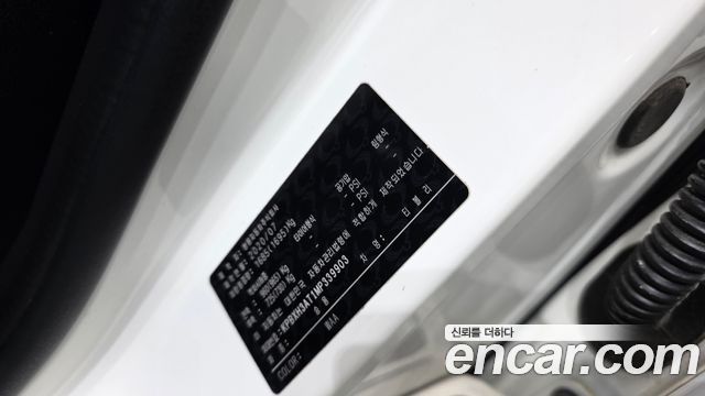 KG Mobility TIBOLI 2021 — photo 28