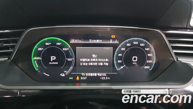 Audi e-tron 2020 — photo 11
