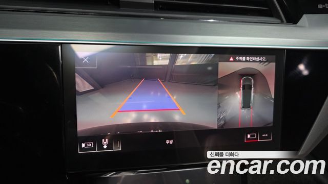 Audi e-tron 2020 — photo 21