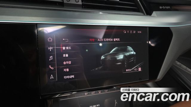 Audi e-tron 2020 — photo 22