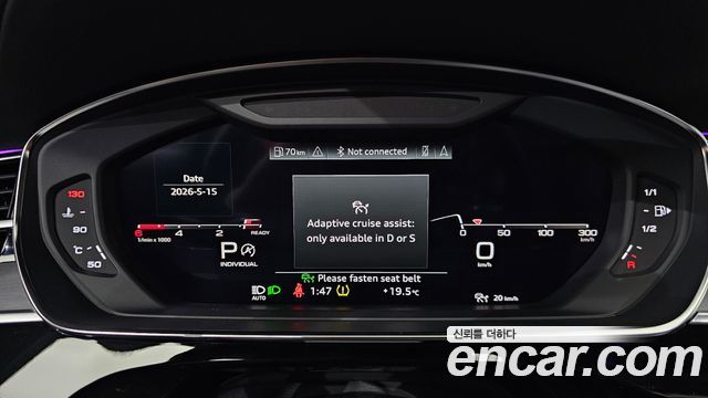 Audi A8 2023 — photo 8