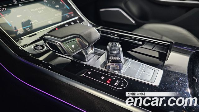 Audi A8 2023 — photo 9