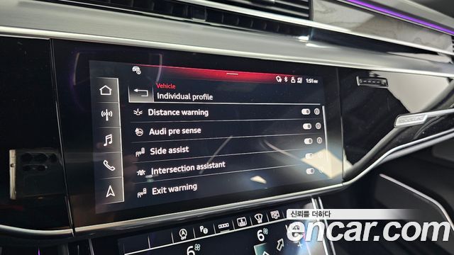 Audi A8 2023 — photo 16