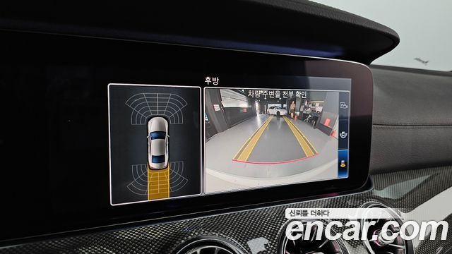 Mercedes-Benz CLS-Class 2019 — photo 21