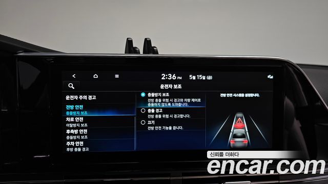 Hyundai Grandeur 2022 — photo 30
