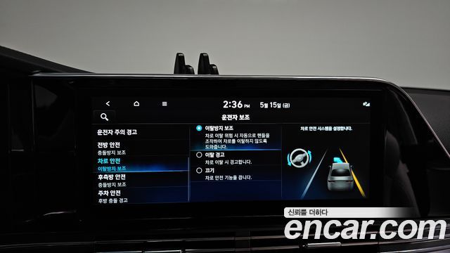 Hyundai Grandeur 2022 — photo 32