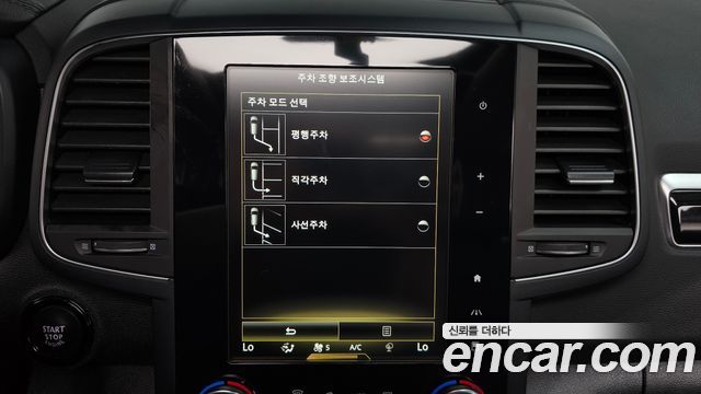 Renault Korea QM6 2019 — photo 33