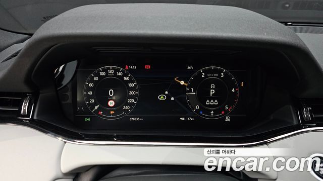 Land Rover Range Rover Evoque 2020 — photo 11