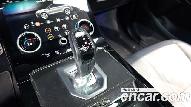 Land Rover Range Rover Evoque 2020 — photo 12