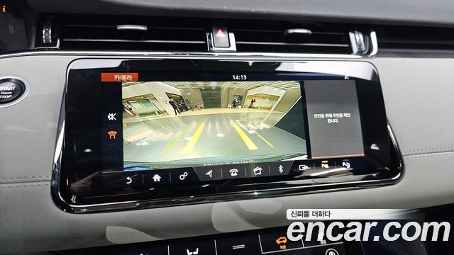 Land Rover Range Rover Evoque 2020 — photo 20