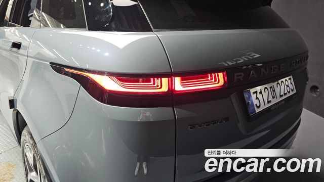 Land Rover Range Rover Evoque 2020 — photo 9