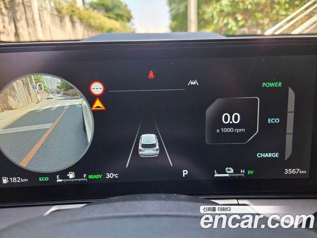 Kia Sorento 2026 — photo 12