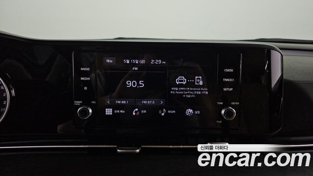 Kia Canival 2022 — photo 31