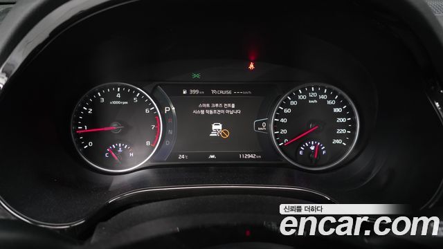 Kia Seltos 2023 — photo 11