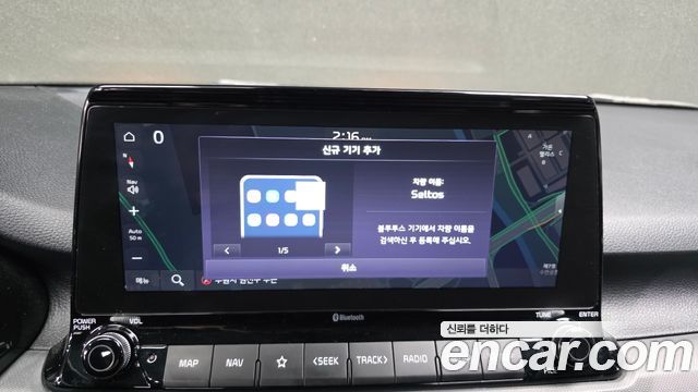 Kia Seltos 2023 — photo 20
