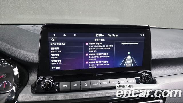Kia Seltos 2023 — photo 29