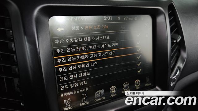 Jeep Cherokee 2017 — photo 30