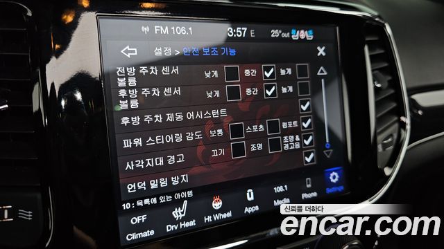 Jeep Cherokee 2020 — photo 29
