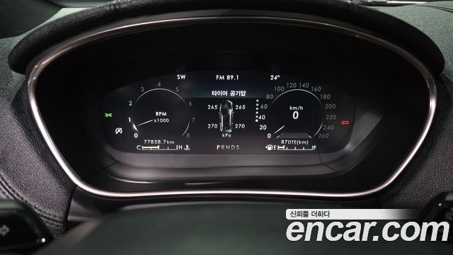 Lincoln Nautilus 2020 — photo 11