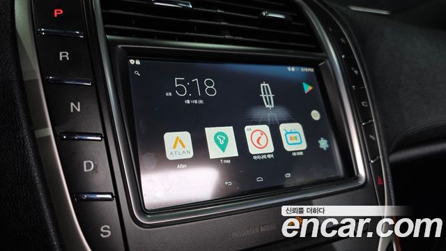 Lincoln Nautilus 2020 — photo 20