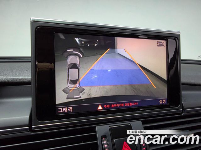 Audi A6 2014 — photo 14
