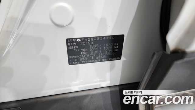 Renault Korea QM6 2020 — photo 29