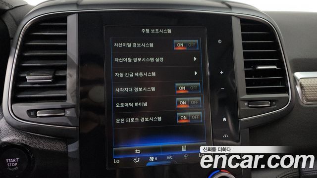 Renault Korea QM6 2020 — photo 32