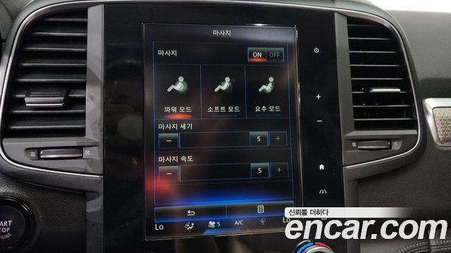 Renault Korea QM6 2020 — photo 34