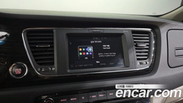 Kia Canival 2020 — photo 22