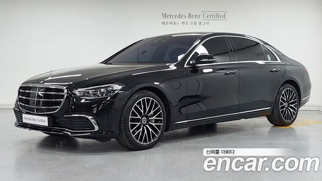 Mercedes-Benz S-Class 2026 — photo 1
