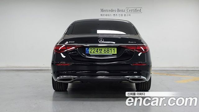 Mercedes-Benz S-Class 2026 — photo 4