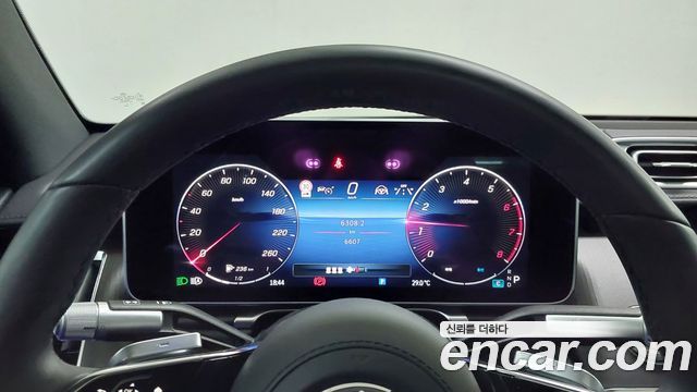 Mercedes-Benz S-Class 2026 — photo 8