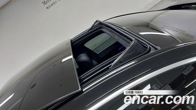 Mercedes-Benz S-Class 2026 — photo 12