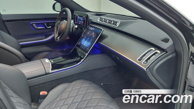 Mercedes-Benz S-Class 2026 — photo 13