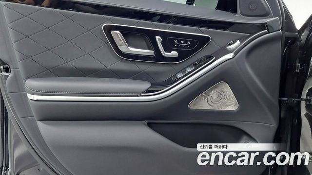 Mercedes-Benz S-Class 2026 — photo 15