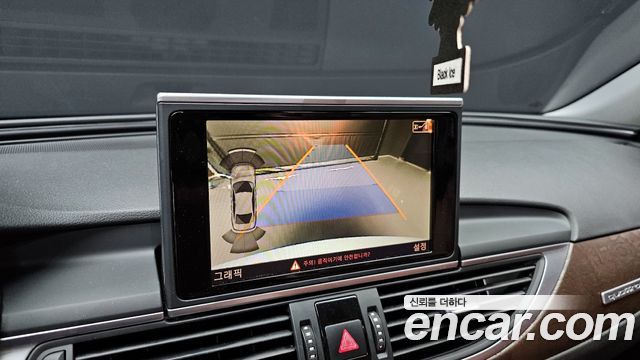 Audi A6 2015 — photo 15